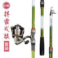 光威（GW）光威海竿捍霸战狼海竿套装垂钓鱼杆抛竿钓远投竿套装特价钓鱼竿海钓竿捍霸战狼海竿套装