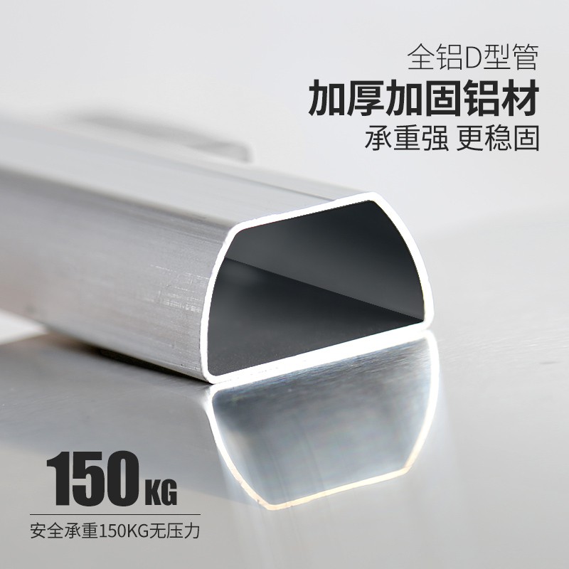 超薄家用多功能小梯子室内折叠加厚铝合金置物花架马凳梯凳 三维工匠 加厚香槟色防滑梯拎凳二步家用梯高清大图