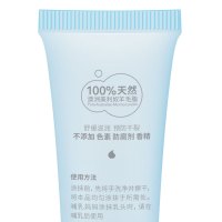 福契FUTUREMED羊脂膏 乳头皲裂保护霜 护乳霜12g 乳头保护 单包装