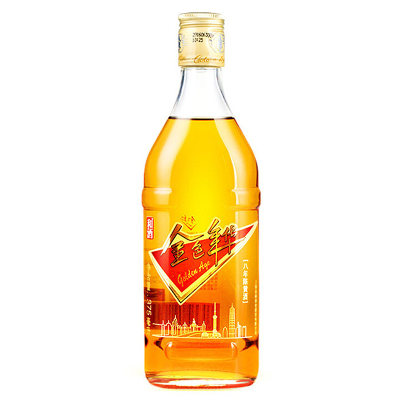 和酒 金色年华 八年陈 上海黄酒 14度 375ml*8瓶 礼盒装 内含泡沫