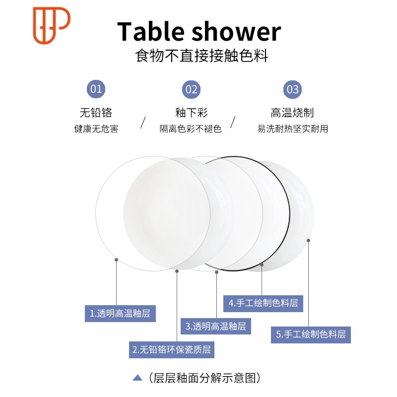 碗碟套装日式餐具家用吃饭的碗单个北欧陶瓷网红 汤碗