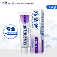 舒适达(Sensodyne)牙龈护理牙膏120g