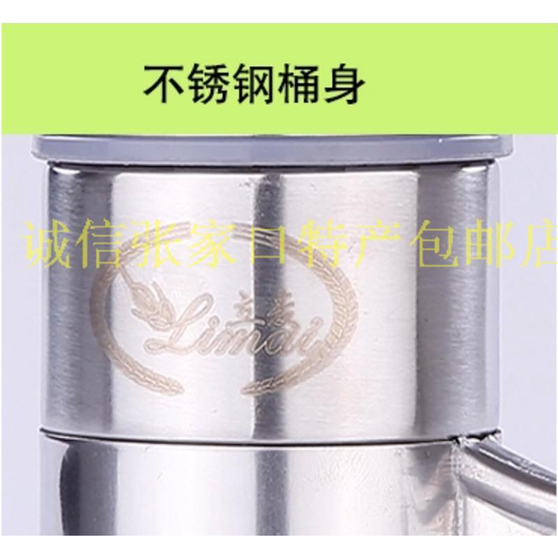 立麦不锈钢家用压面机手动面条机拧压莜面工具窝窝机鱼鱼多功能