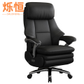 烁恒老板椅电动款+按摩把
