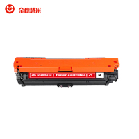 金穗慧采 7335 容硒鼓CE740A CP5225/CP5225n/CP5225dn 黑色