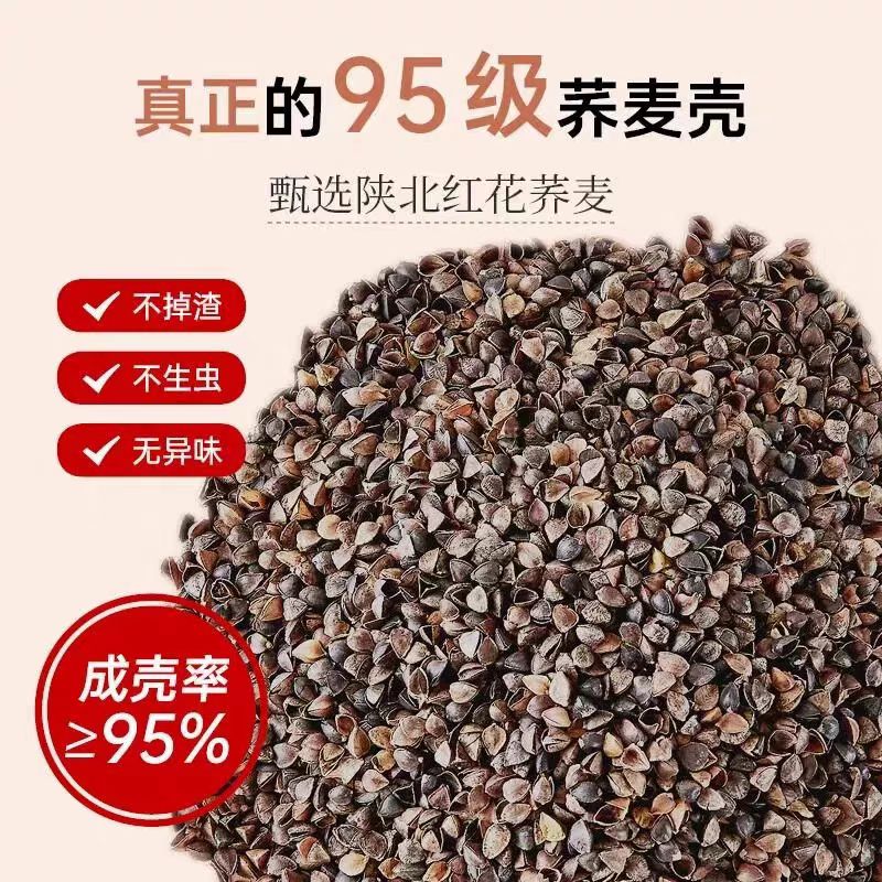 兰光铭 枕芯 60cm*40cm 个高清大图