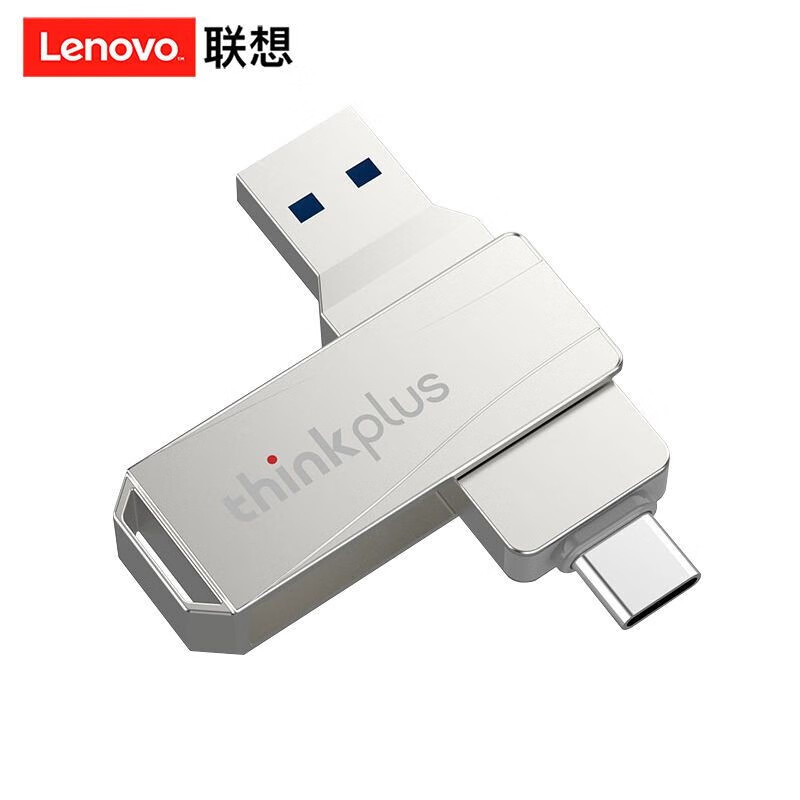 联想 U盘金属双接口 512G商务优盘 USB/Type-C手机U盘电脑两用 MU252银色高清大图