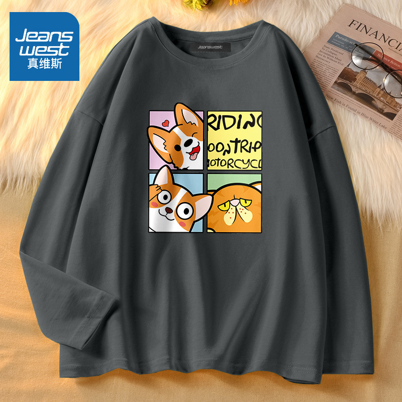 真维斯纯棉长袖t恤女薄款ins风设计感小众上衣2022新款白色打底衫