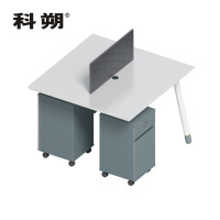 科朔 办公桌职员桌 员工桌 屏风办公桌 职员桌延伸位 KS-09B1204YS