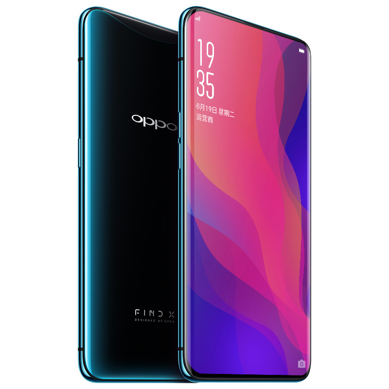 OPPO Find X 曲面全景屏手机 冰珀蓝 全网通 全隐藏式3D摄像头 双卡双待手机