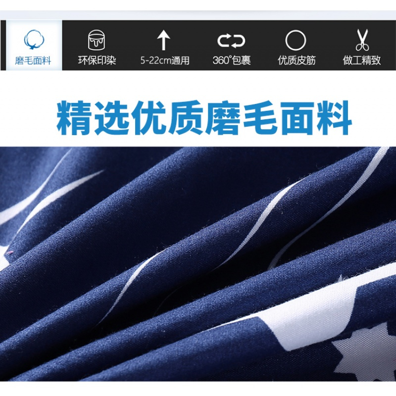 单件卡通床笠床套床罩1.8米2m2.2床垫套保护套薄棕垫套1.5米床1.2
