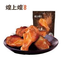 煌上煌 虎皮凤爪 120g*2袋