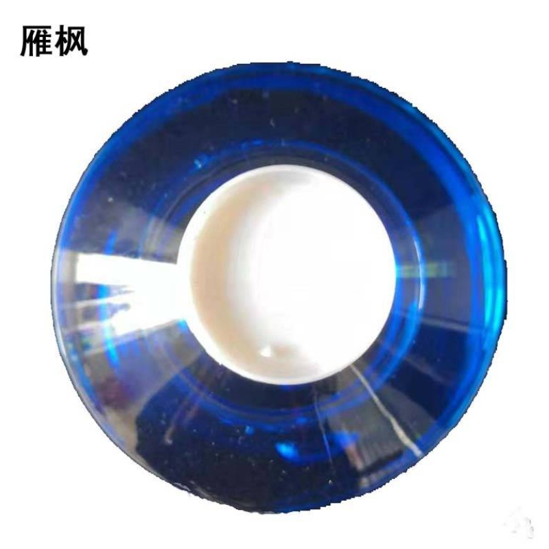 雁枫 玻璃水(夏季专用) 2Lx6瓶 箱高清大图