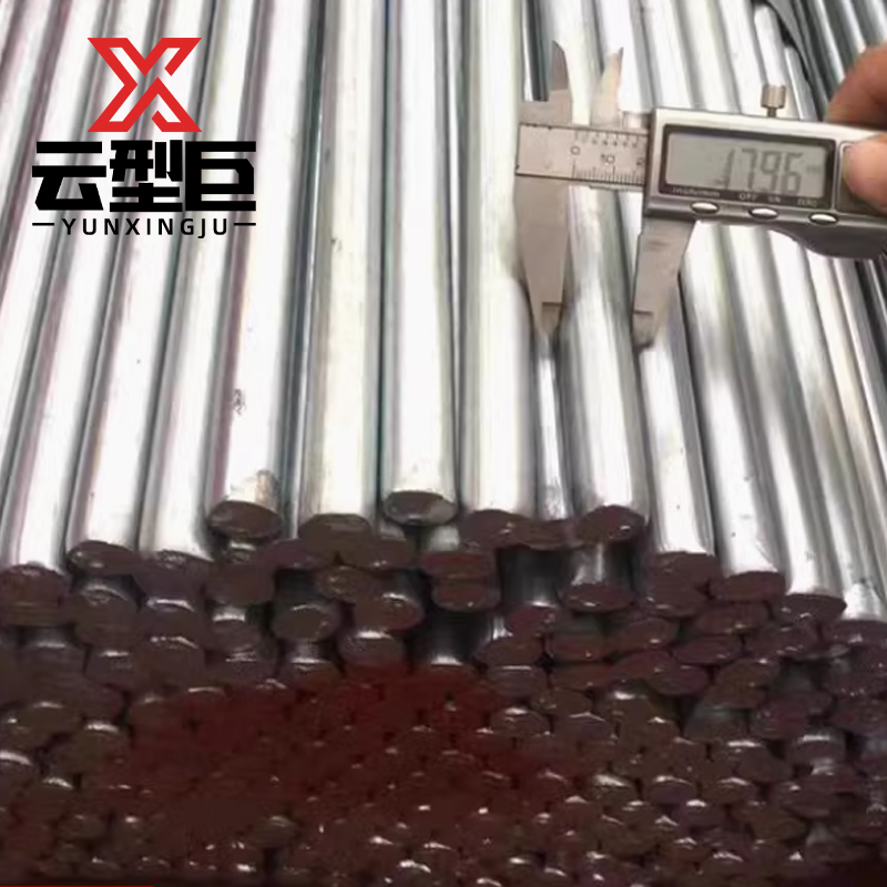 云型巨 镀锌圆钢 实心圆棒 圆型钢筋 φ12mm 单位:kg高清大图