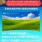 经科JK弧形画框投影幕布无边框H3-AT/CW2编织透声白幕126寸2.35:1