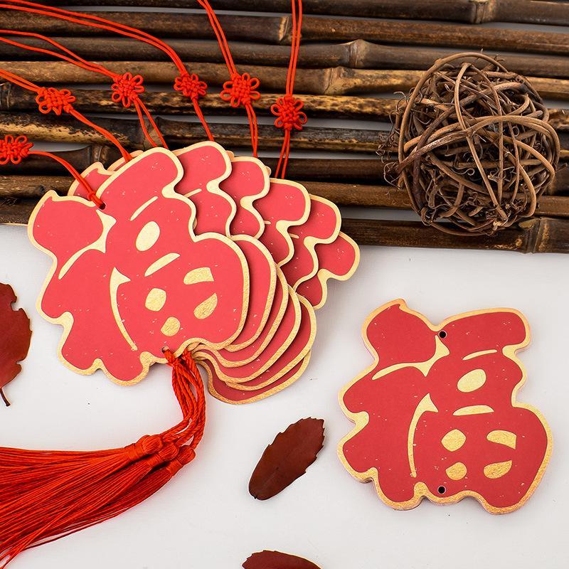 净也创意彩色许愿卡吊卡祈福牌心愿墙挂饰新年春节元旦红灯笼小