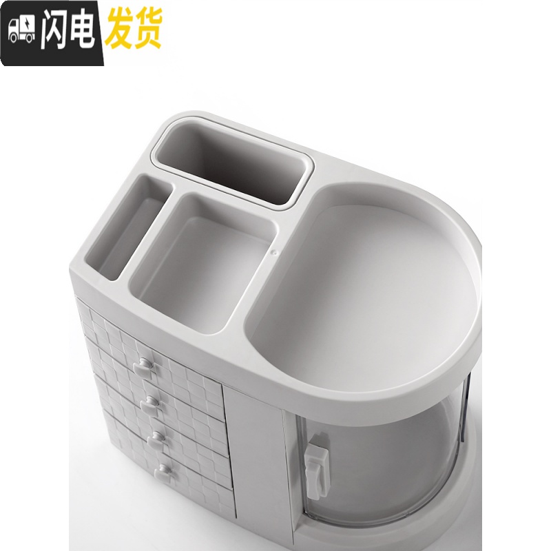 三维工匠化妆品收纳盒家用梳妆台桌面护肤品整理盒抽屉式防尘大容量置物架高清大图