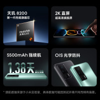 红米 Redmi K60E 8GB+256GB 晴雪 天玑8200性能芯 67W快充 双扬声器 支持NFC 5500毫安大电池 时尚游戏拍照智能手机