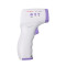 谋福-CNMF 174 体温枪红外测温仪非接触式便携外贸电子体温计手持式额温枪[电子体温计(中文)]