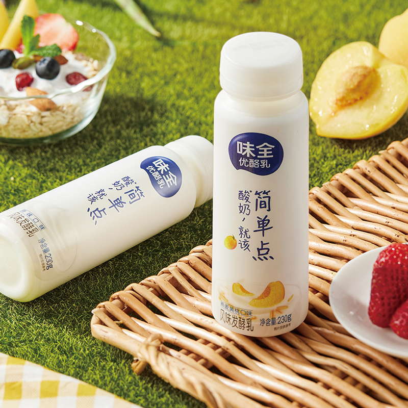味全简单点酸奶燕麦黄桃味230g*10瓶 严于欧盟标准鲜奶发酵看得见的燕麦黄桃果粒 冷链运输新鲜到家