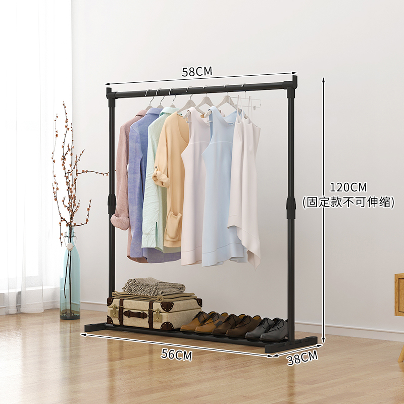 晾衣架落地卧室伸缩单杆式室内简易衣挂阳台移动家用晒晾衣服被子