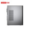 联想(Lenovo)天逸510A 12代酷睿2022款 分体机台式电脑 i3-12100/8G/512G/WIFI/19.5 低噪音高效散热家用商务办公学生企业采购台式机