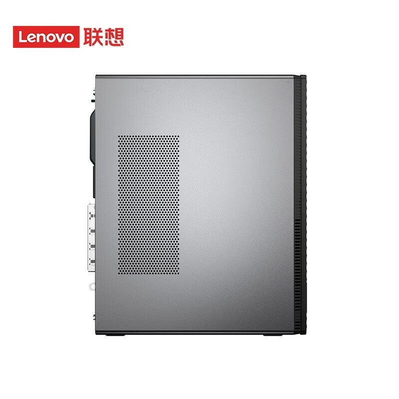 联想(Lenovo)天逸510A 12代酷睿2022款 分体机台式电脑 i3-12100/8G/512G/WIFI/19.5 低噪音高效散热家用商务办公学生企业采购台式机