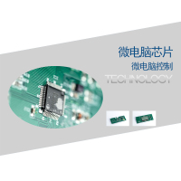 世保康（SBOK） 中央净水机SZJ-1054D 家用大流量 全屋净水带显示屏活性炭过滤直饮机保护下游设备