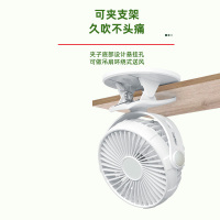 康佳便携式小风扇迷你充电USB电风扇宿舍床头小插电办公静音台扇插头延长线款