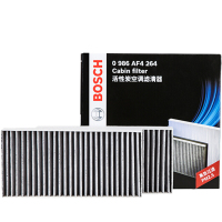 博世(BOSCH)PM2.5活性炭空调滤清器0986AF4264(进口思域,CRV 2.0L(04-))