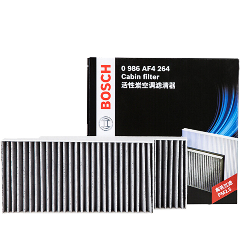 博世(BOSCH)PM2.5活性炭空调滤清器0986AF4264(进口思域,CRV 2.0L(04-))