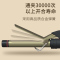 千艺QY-2021卷发棒卷发神器不伤发韩式大卷蓬松发根 大波浪羊毛卷懒人神器 生日礼物送女友