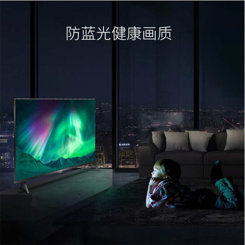 TCL 32V6H 32英寸液晶电视机 高清超薄全面屏 丰富影视资源 大内存