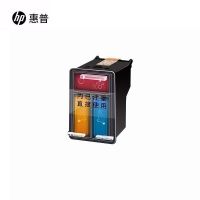 hp惠普805墨盒 黑色彩色 805XL 适合1210/1212/2330/2332 2720/21/22/23/29