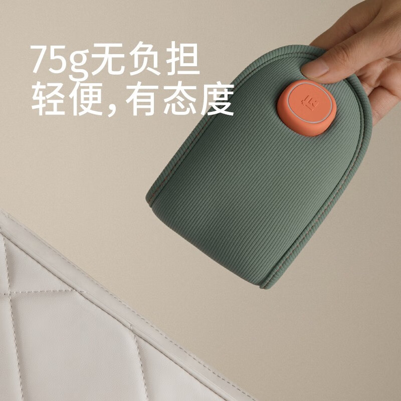 左点 眼部按摩仪(振动款)高清大图