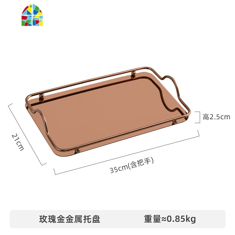 丹麦冷水壶家用水具套装创意耐热高温玻璃水壶柠檬果汁壶扎壶水杯 FENGHOU 玫瑰金金属托盘凉水壶高清大图