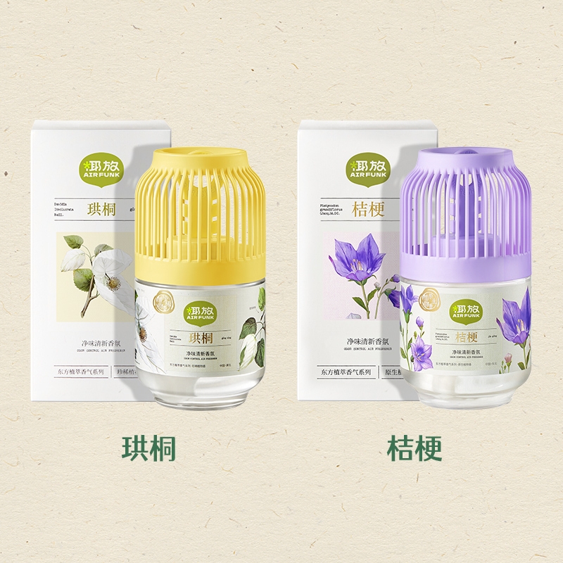 air funk(椰放)AF净味清新香氛 山楂海棠香350ml