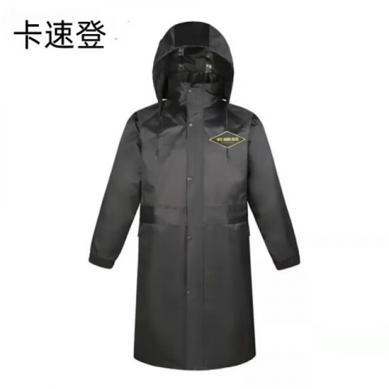 卡速登 KSD-FT03连帽连体式 均码 雨衣 (计价单位:件) 黑色