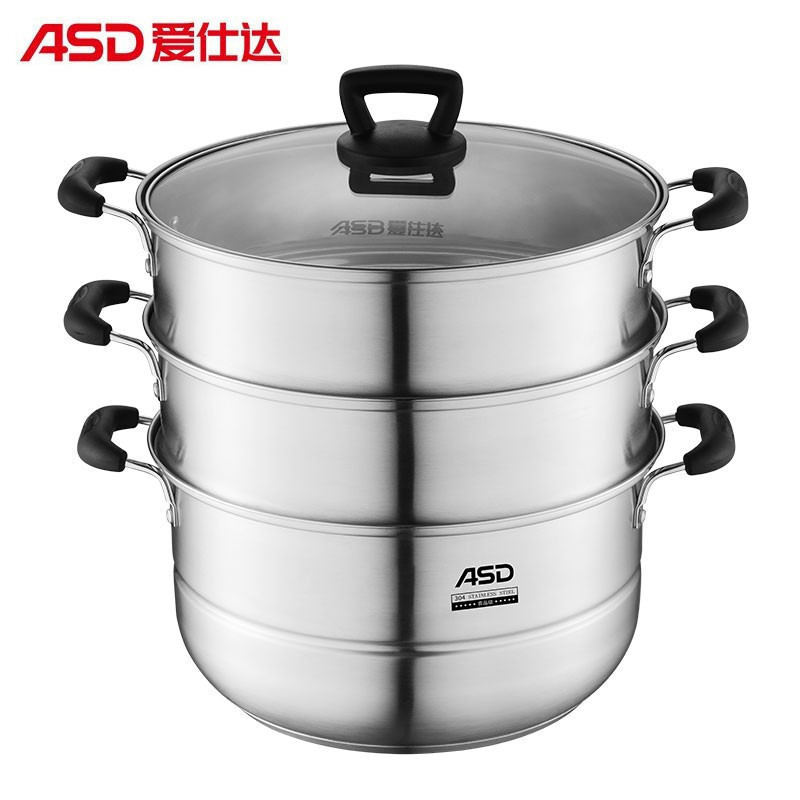爱仕达 蒸锅 三层28cm 304不锈钢家用大容量 厚底/带蒸笼蒸屉ZS28A3WG 电磁炉明火通用