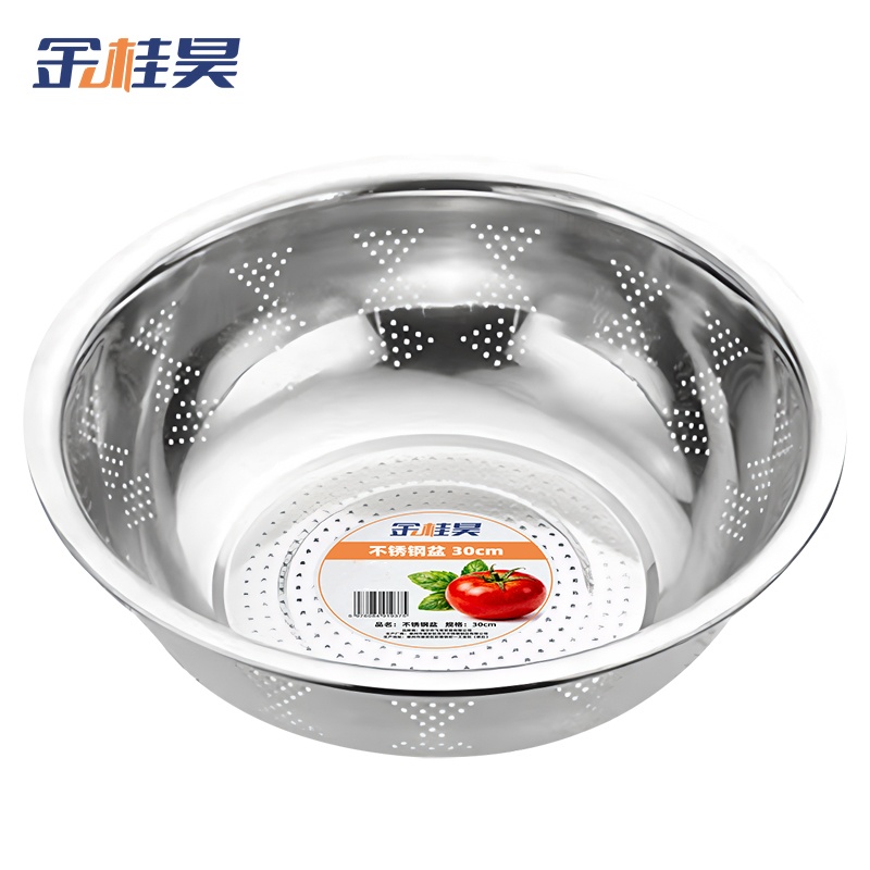 金桂昊 不锈钢盆 30cm 个