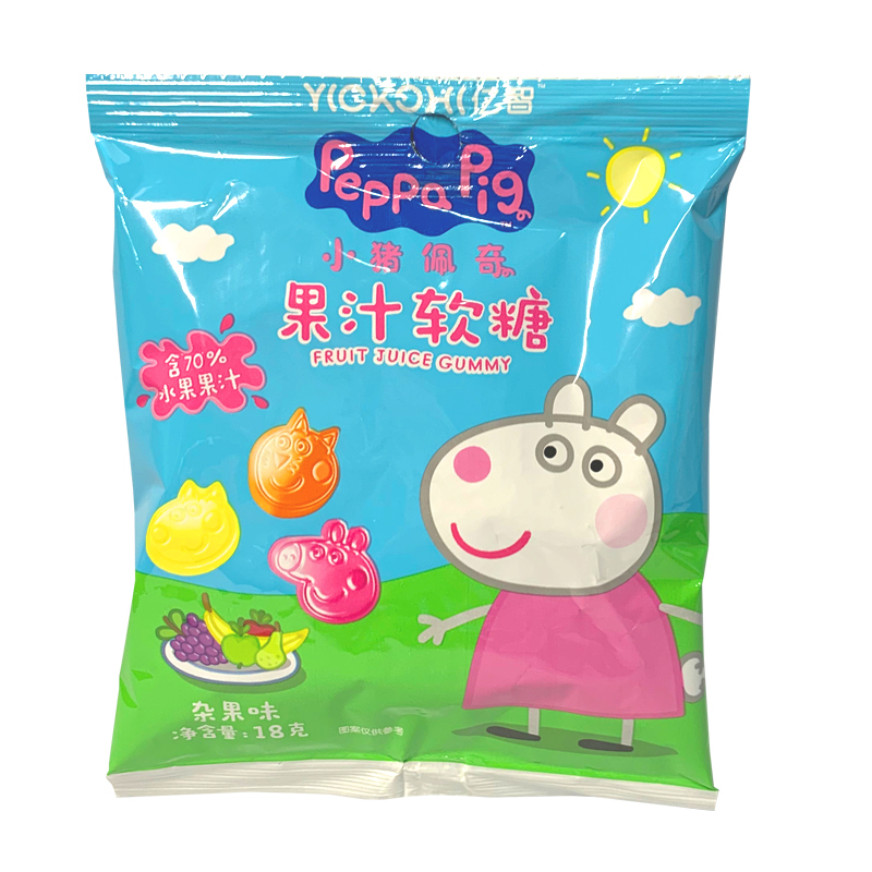 小猪佩奇PeppaPig果汁软糖杂果味18克 ×5袋装 儿童零食