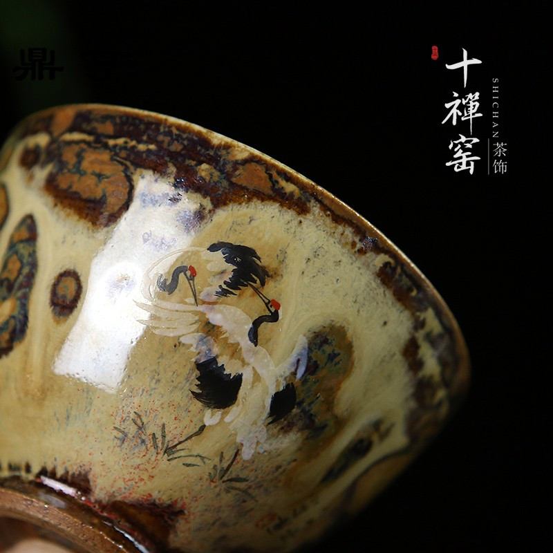 鼎亨 景德镇陶瓷手绘主人杯 窑变志野品茗杯柴烧杯功夫茶杯礼盒