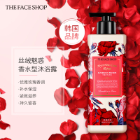 菲诗小铺/THE FACESHOP 丝绒魅惑(玫瑰香)500ml+秘密花园(柠檬香)500ml