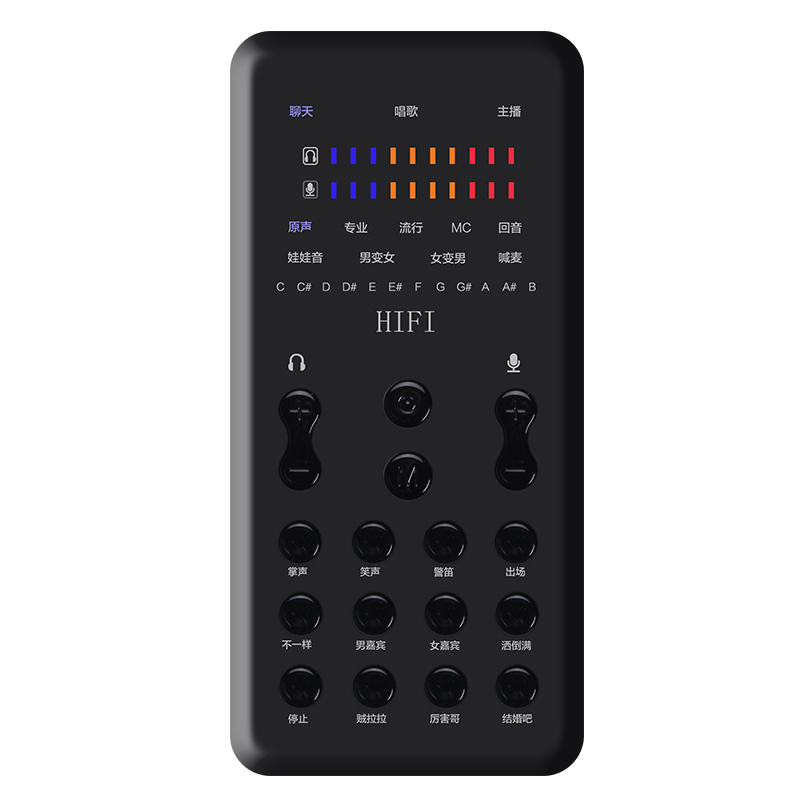 风悦K600声卡唱歌手机专用快手抖音直播设备全套主播喊麦话筒全民K歌电容麦克风录音套装变声器 黑色 3.5 接口