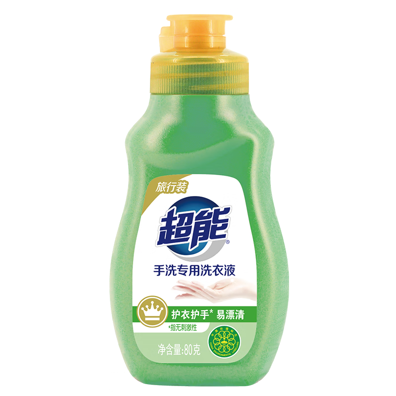 超能洗护套装全方位洗洁精洗衣液洗衣皂 500g+300g+80g*2高清大图