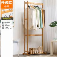 简易衣帽架实木卧室落地挂衣架柜子衣服包置物家用简约现代