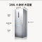 松下(Panasonic)280升 三门电冰箱 实用节能变频风冷无霜企业价 三开门家用双开门冰箱 NR-C280WP-S