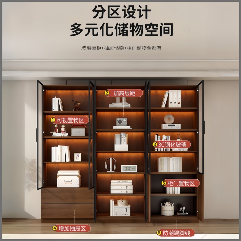 悦兴诚凭证柜高清大图