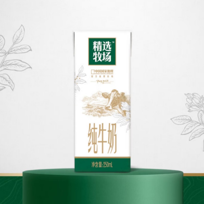 蒙牛(MENGNIU)精选牧场纯牛奶全脂灭菌乳利乐苗条装 250ml×12包高清大图