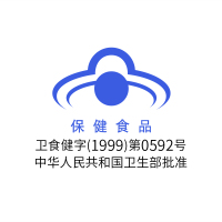 [江苏老字号]老山牌蜂王浆冻干粉 0.5g/袋*100袋